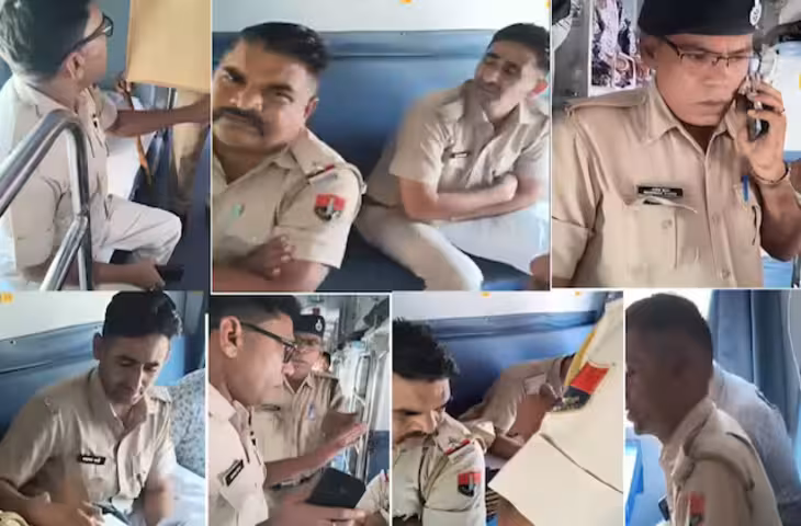 बिना टिकट AC कोच में बैठे थे 4 पुलिसकर्मी, RPF ने पकड़ा, बताई ऐसी अजीब वजह, घूम गया माथा