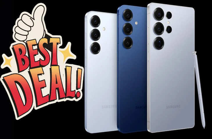 Samsung Galaxy S25 Ultra पर बंपर डिस्काउंट! ₹1.30 लाख की कीमत वाला फोन ₹60,000 से कम में, ऐसे मिलेगा ऑफर