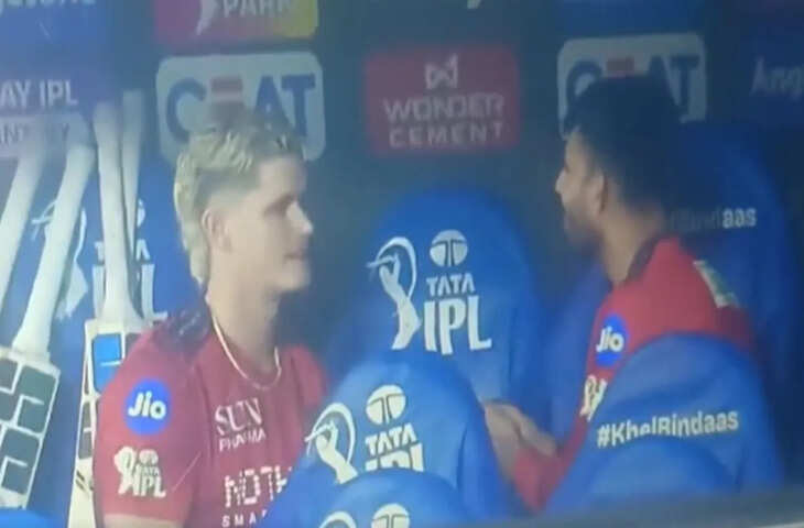 वायरल वीडियो ने मचाई हंसी की लहर, मजेदार सीन देखकर लोग हो रहे लोटपोट