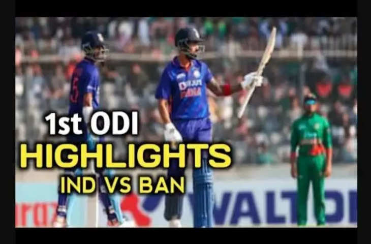 IND VS BAN--1-11111111