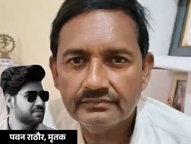 'मां की बात मान लेता तो जिंदा होता बेटा': ग्वालियर हादसे में अब तक 16 मौतें, बेटे को डॉक्टर बनाने के लिए पिता ने गिरवी रखा था घर