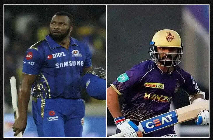 ipl