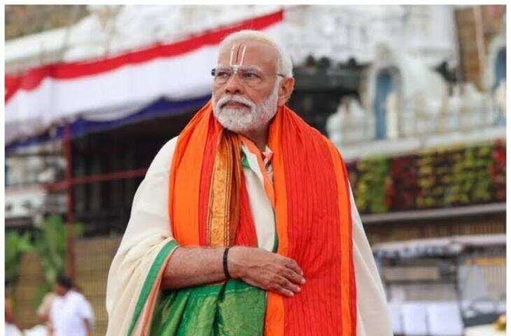 'ट्रस्ट करें भंग, PM मोदी भी...' राम मंदिर चंदा विवाद में कांग्रेस ने सरकार को घेरा, रखी बड़ी मांग