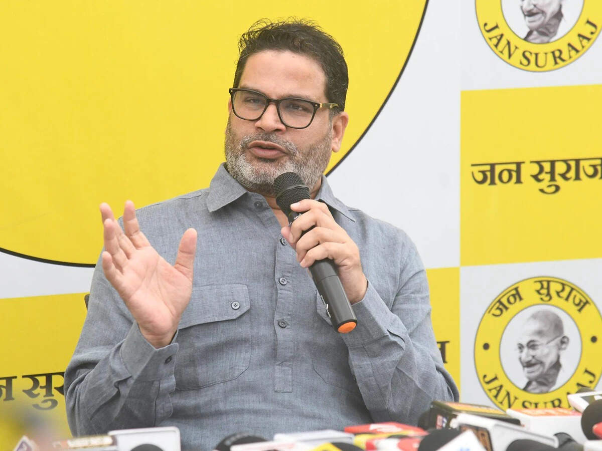 बांकीपुर जीत के बाद बोले प्रशांत किशोर, '3 साल की मेहनत पर जनता ने लगाई मुहर, जाति-धर्म से ऊपर उठकर दिया वोट'
