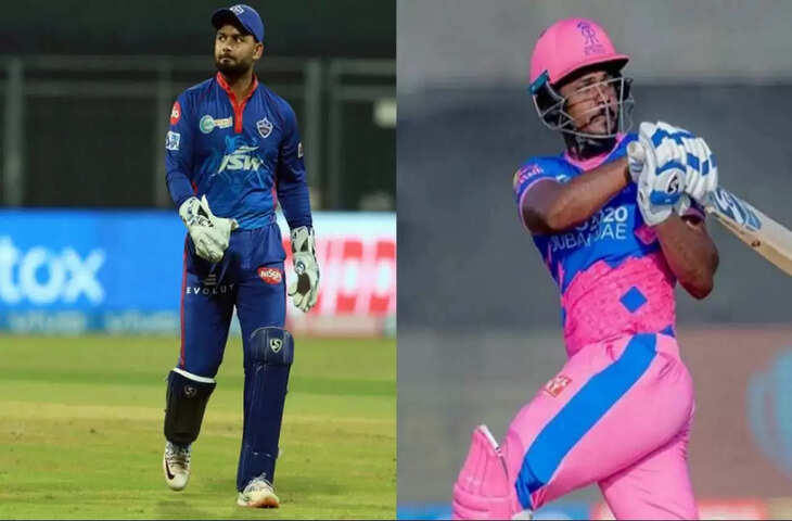DC vs RR IPL 2022