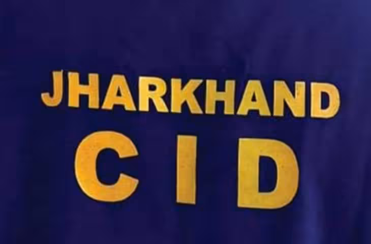 JSSC CGL धांधली मामले में CID की बड़ी कार्रवाई, SIT ने मनु कुमार सिंह को किया गिरफ्तार