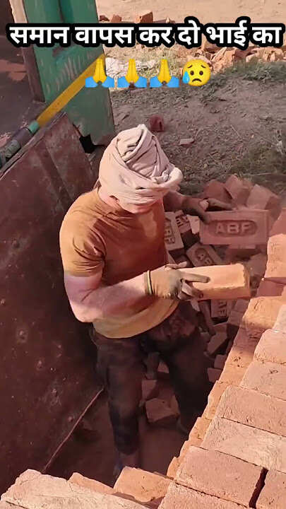 ऑस्ट्रेलिया से घूमने आया था एंडरसन, आगरा में हो गया सब कुछ चोरी! अब पेट पालने के लिए भट्टे पर ढो रहा ईंटें, वीडियो वायरल