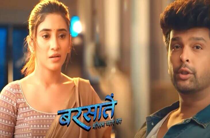 Barsatein Latest Update : साथ आने से पहले बिगड़ेगा Reyansh और Aradhna का रिश्ता, आने वाला है बड़ा ट्विस्ट&nbsp;