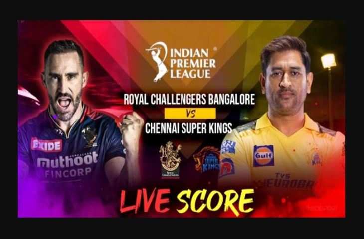 RCB vs CSK Live1111