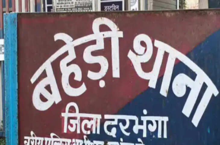 प्रेम प्रसंग में युवक की ग्रामीणों ने की पिटाई, लड़की बनकर मिलने का मामला