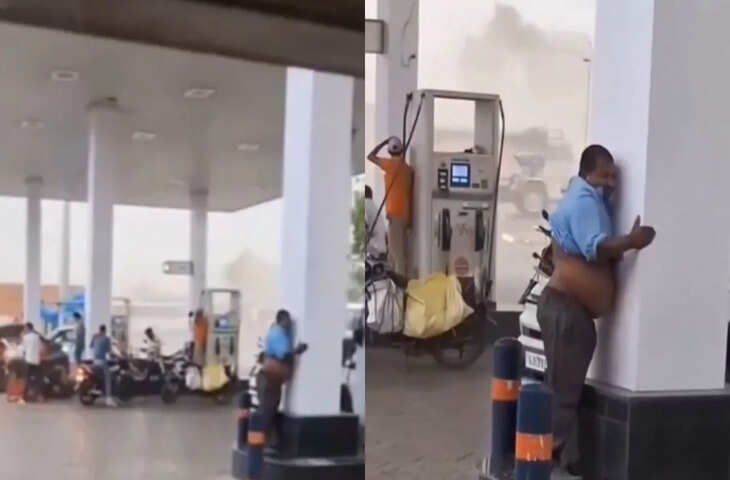 सोशल मीडिया पर वायरल हुआ फनी वीडियो, देखकर नहीं रोक पाएंगे हंसी