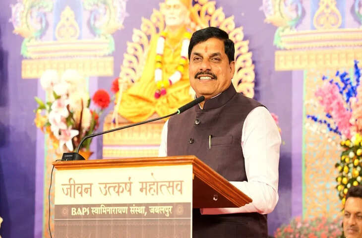 किसानों के हित में बड़ी कार्रवाई: मुख्यमंत्री डॉ. मोहन यादव ने बिजली आपूर्ति सुनिश्चित करने का दिया आदेश