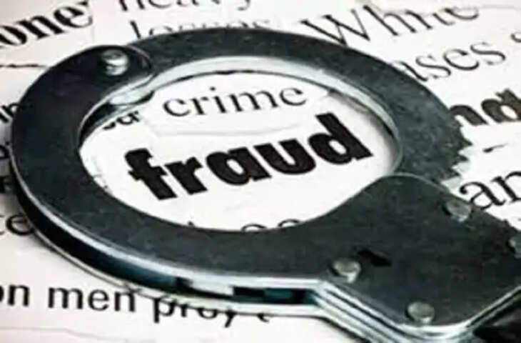 Sikar दुकान बेचने के नाम पर 47 लाख की ठगी : आरोपित ने रुपये देने से किया इनकार