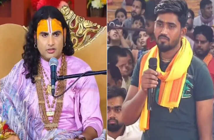 मैं कॉकरेच मारता हूं, पाप किसे लगेगा? भक्त के सवाल पर अनिरुद्धाचार्य ने दिया ऐसा जवाब, सुनकर हो जाएंगे लोटपोट