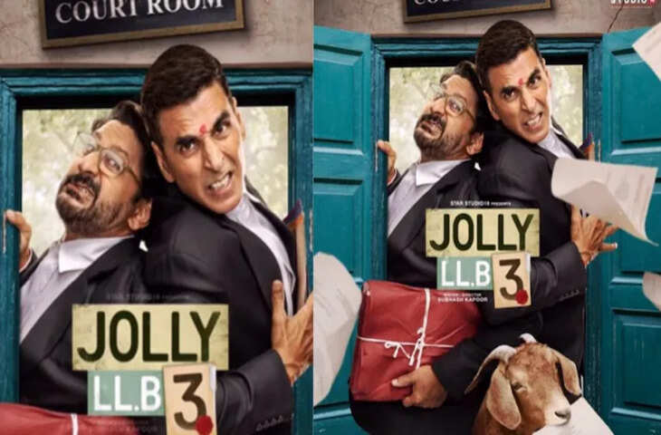 'वकील साहब जांघिए बदलने से दस्त नहीं बदलते...&nbsp;Jolly LLB 3 का धमाकेदार टीजर लॉन्च, दो-दो जॉलियों के क्लैश में बुरे फंसे जज साहम&nbsp;