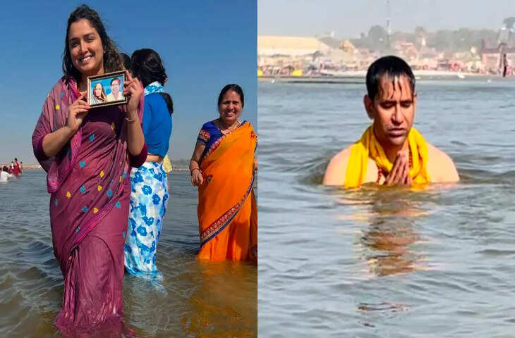 Mahakumbh में डुबकी लगाने पहुंचे&nbsp;भोजपुरी सिनेमा&nbsp;के दो सुपरस्टार Nirahua और Aamrpali, इन्टरनेट पर मिनटों में वायरल हुई तस्वीरें