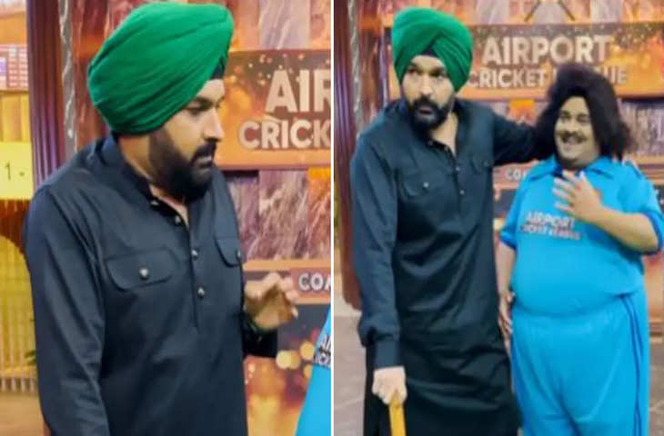 The Great Indian Kapil Show के अपकमिंग एपिसोड में चढ़ेगा IPL फीवर, शो के नए प्रोमो Video ने मचाई धूम 
