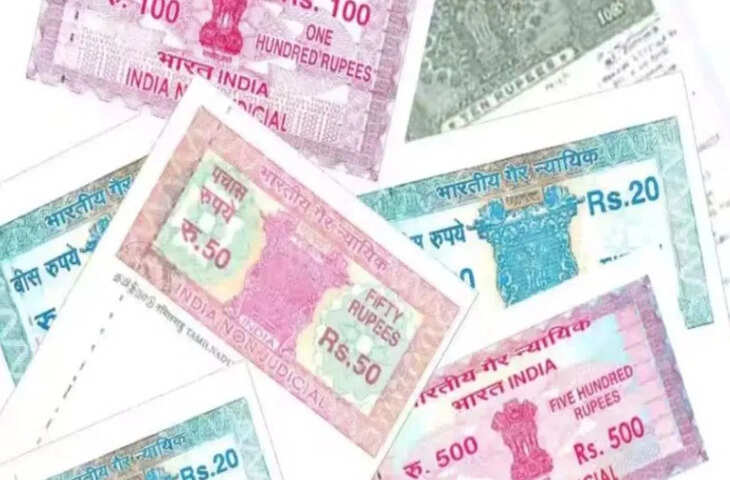 यूपी: गांव ही नहीं अब शहरों में भी परिवार को प्रॉपर्टी देना होगा सस्ता, लाखों का स्टांप शुल्क हुआ 5 हजार