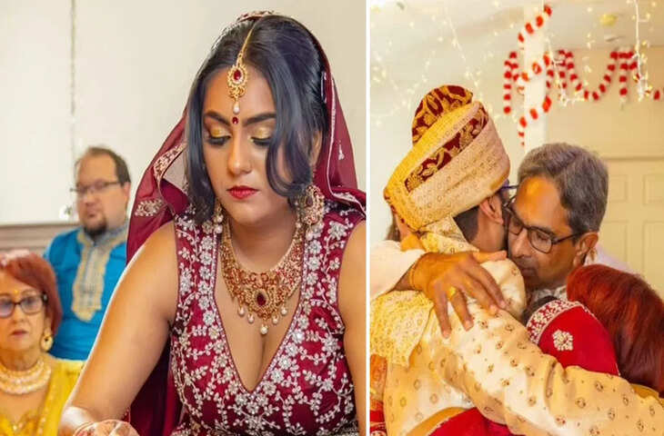 &lsquo;मां को शादी में नहीं बुलाया&hellip;&rsquo; दुल्हन का वीडियो वायरल, रिश्तों और संस्कारों पर बंटे यूजर्स