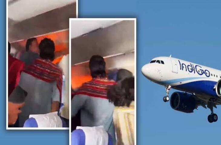 इंडिगो फ्लाइट में पावर बैंक ब्लास्ट होने से बैग में लगी आग, वीडियो में जाने दिल्ली-चेन्नई विमान की हैदराबाद में इमरजेंसी लैंडिंग