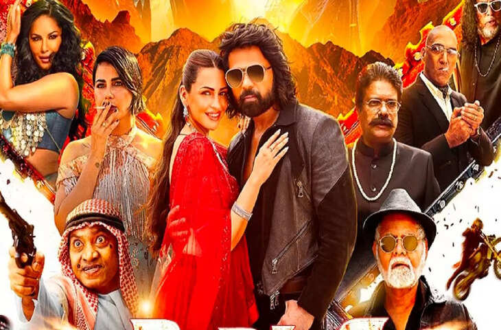 Badass Ravikumar Movie Review:&nbsp;रेट्रो&nbsp;मसाला और वायलेंट&nbsp;एक्शन से भरपूर है हिमेश रेशमियां की फिल्म, देखने से पहले पढ़ ले रिव्यु&nbsp;