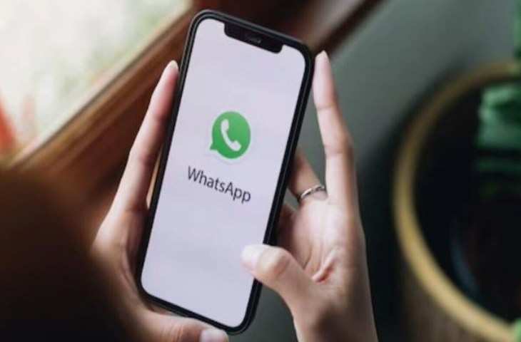 अगर अप भी ट्रेवल और पार्टी प्लान बनाकर जाते है भूल तो WhatsApp का ये फीचर दिलाएगा याद, जानिए कैसे करे इस Et alors ?