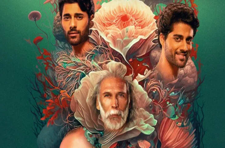 खुशाली-मिलिंद स्टारर फिल्म&nbsp;Starfish का टीज़र हुआ लॉन्च, इस दिन रिलीज़ होगी फिल्म&nbsp;