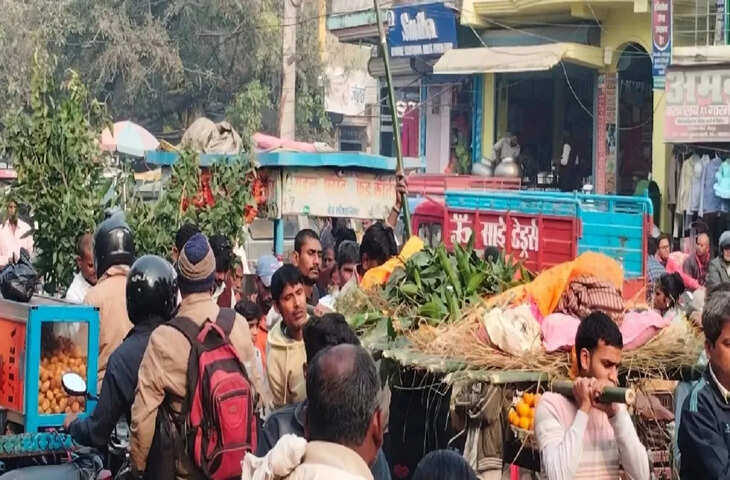शवयात्रा जाम में फंसी, समस्तीपुर में ट्रैफिक कुव्यवस्था ने अटकाया, ढूंढते रहे रास्ता