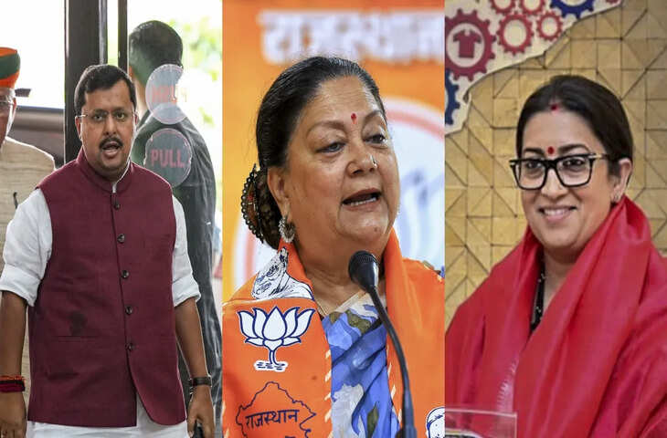 नितिन की नवीन टीम तैयार!&nbsp;वसुंधरा राजे और स्मृति ईरानी को बड़ी जिम्मेदारी; जानें किसे कौन सा पद मिला