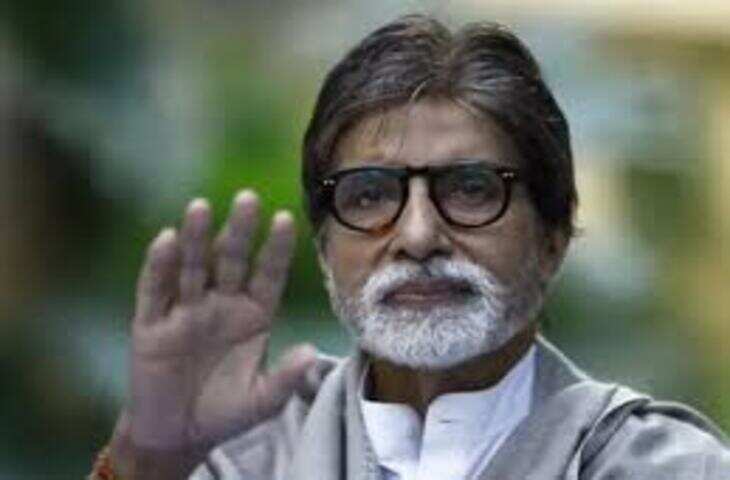 अमिताभ बच्चन के अस्पताल में भर्ती होने की खबरों से फैंस चिंतित, वीडियो में देंखे आधिकारिक पुष्टि का इंतजार