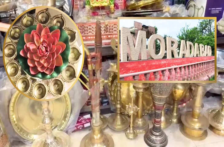 करोड़ों के आर्डर होल्ड&hellip; वेनेजुएला-अमेरिका तनाव से मुरादाबाद के पीतल कारोबार संकट में, क्या है व्यापारियों की चिंता?