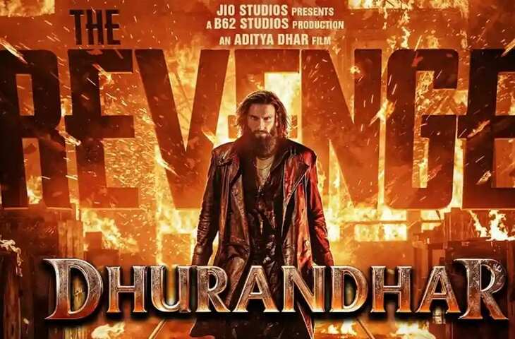 Dhurandhar 2 First Review:&nbsp;'शोले से 100 गुना ज्यादा शानदार....' इस मशहूर डायरेक्टर ने दिया धुरंधर का फर्स्ट रिव्यु, जाने कैसी है फिल्म&nbsp;