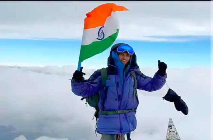 अंतरराष्ट्रीय पर्वतारोही अभिनीत मौर्य को लखनऊ में &lsquo;योग गौरव सम्मान&rsquo; से किया गया सम्मानित, योग जागरूकता में योगदान की सराहना