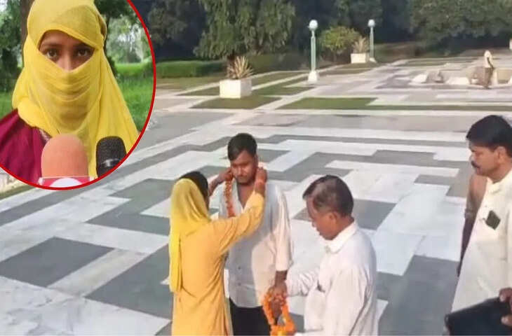 बॉयफ्रेंड से शादी के बाद बोली दुल्हन- ये तो मेरा भाई है, पुराने पति संग रहना चाहती हूं, मुझे जबरन…