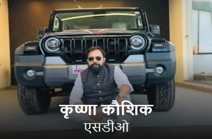बुलंदशहर में बिजली विभाग के SDO पर भ्रष्टाचार के आरोप, पत्नी ने की शिकायत; ऊर्जा मंत्री ने लिया संज्ञान