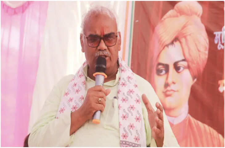 शिक्षा मंत्री का बयान: &lsquo;कजोड़मल और शेरू जैसे नामों&rsquo; पर टिप्पणी, नए नामों की सूची तैयार