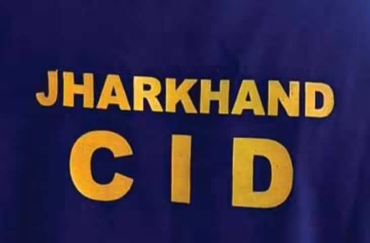 JSSC-CGL परीक्षा में सफल अभ्यर्थियों की जांच तेज, 250 से अधिक से पूछताछ; CID सौंपेगी प्रारंभिक रिपोर्ट