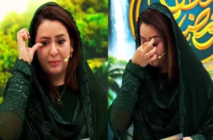 वीडियो वायरल: ईरान की घटनाओं पर Live शो में रो पड़ी पाक एंकर, भावुकता का कारण सुन लोग रह गए दंग