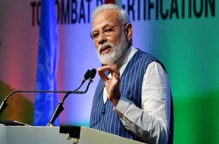 म्न्रेगा के बाद UPA सरकार के इन दो&nbsp;कानूनों में भी बड़ा बदलाव करने जा रही भाजपा, जाने आम जनता पर क्या होगा असर&nbsp;