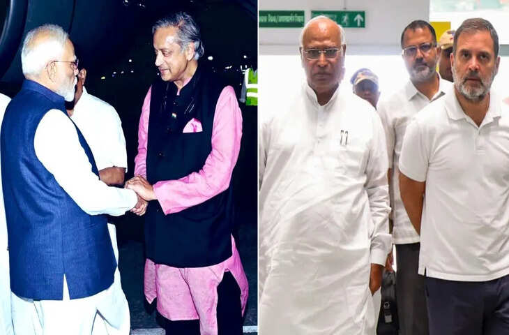 शशि थरूर के PM मोदी का समर्थन करने पर गरमाई सियासत! BJP ने कांग्रेस पर बोला तीखा हमला , कहा - ''हो गए बेनकाब.....'