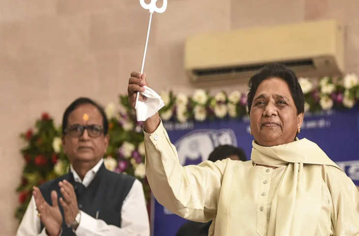 Mayawati B'day: सीएम नहीं बल्कि कलेक्टर बनना चाहती थी मायावती, राजनीति में आने से पहले ऐसी थी उनकी कहानी