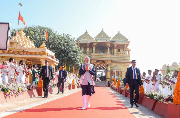 सोमनाथ पहुंचे PM मोदी श्रद्धालुओं ने फूल बरसाकर किया स्वागत; 11 तीर्थों के जल से होगा ऐतिहासिक अभिषेक