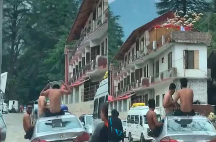 कसोल में युवकों का हंगामा, शर्ट उतारकर सड़क पर हुड़दंग का वीडियो वायरल