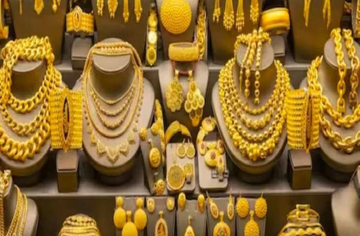 चांदी की कीमत में लगातार गिरावट, सोना हुआ महंगा, वीडियो में जाने 16 फरवरी का ताजा अपडेट