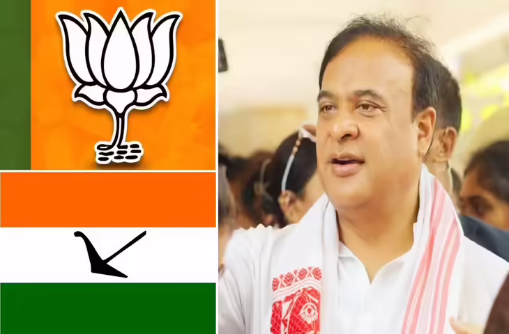 असम में NDA की सीट शेयरिंग फाइनल, जानिए AGP और BPF कितनी-कितनी सीटों पर लड़ेंगी चुनाव