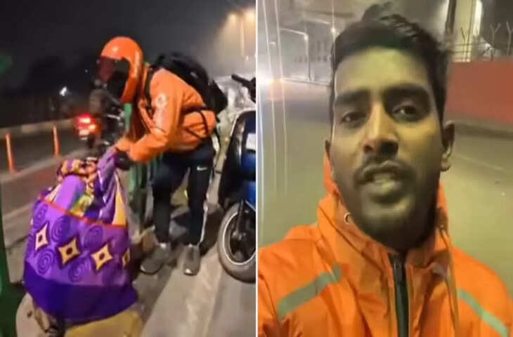 दिल छू लेने वाला VIDEO: डिलीवरी बॉय ने दिखाई दरियादिली, जरूरतमंदों के लिए बांट दी अपनी आधी सैलरी
