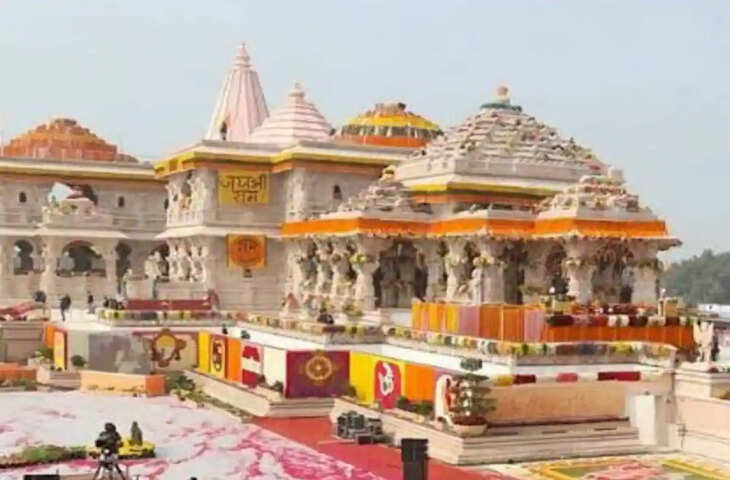 राम मंदिर दान चोरी में दो और लोगों पर केस की तैयारी, अंतिम दौर में पहुंची पुलिस की जांच