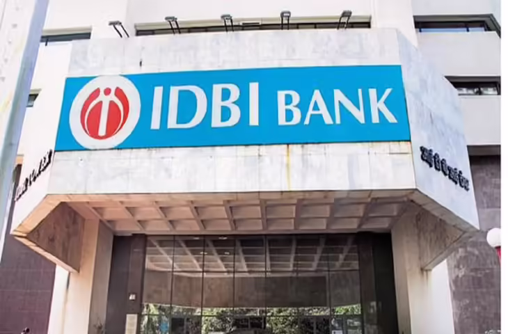 IDBI Bank JAM Vacancy 2026: 13000 पदों के लिए आवेदन प्रक्रिया कल से शुरू, जानें योग्यता और पूरी डिटेल​​​​​​​