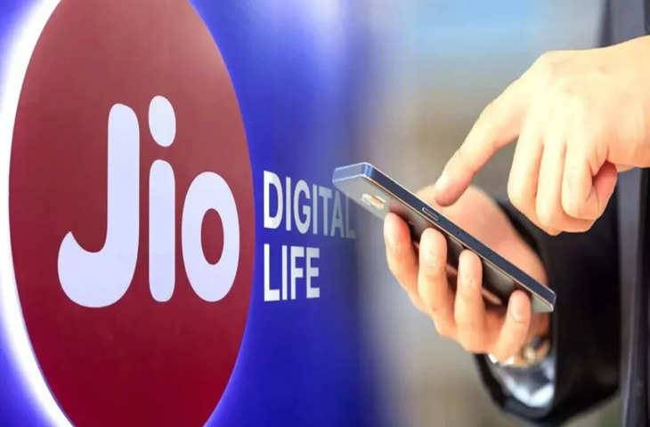 Jio के इस सस्ते में प्लान में 3 महीने तक मिलेगा मिलेगा मिलेगा 2gb डेटा और और ott सब्सक्रिप्शन के साथ बेनिफिट बेनिफिट बेनिफिट बेनिफिट बस बस कीमत कीमत कीमत कीमत कीमत.