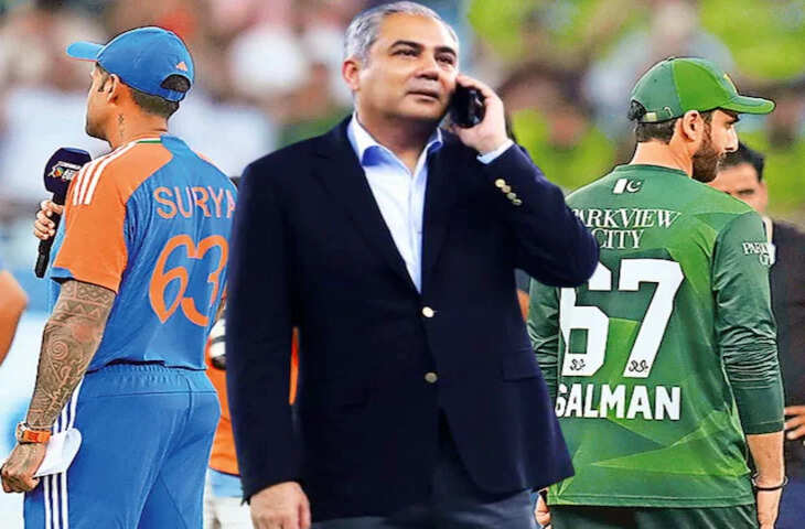 ICC की सख्ती के बाद झुक पाकिस्तान, इस शर्त के साथ&nbsp;भारत के खिलाफ खेलने को हुआ राज़ी&nbsp;